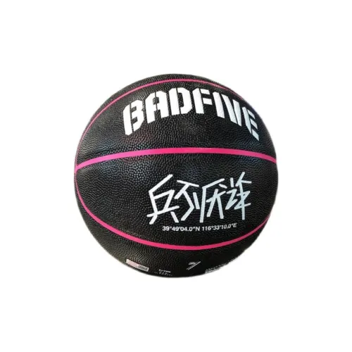 LiNing PU Basketball Black Size 7 Training Competition Unisex