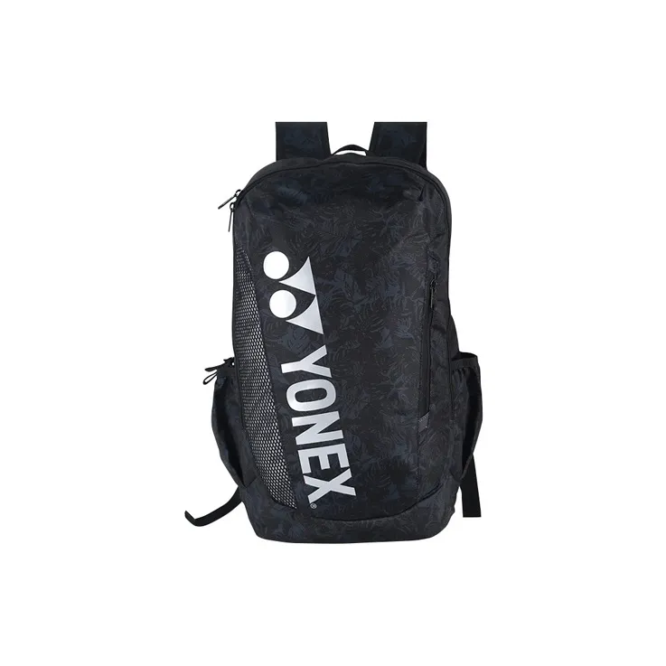 YONEX Badminton Racket Bags 2 Pcs Pack Sporty Style Backpack Unisex-6