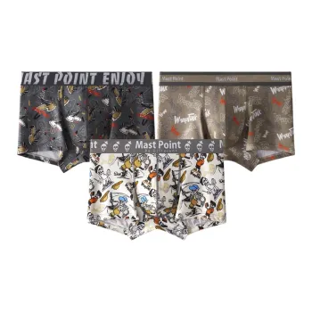 Mast Point Underpants Men's Gift Box Set