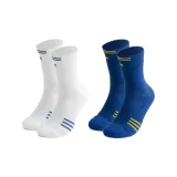 [2 Pack]White+Dark Blue