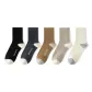 Black 1-Dark Gray 1-Brown 1-Light Coffee 1-White 1[5 Pack]