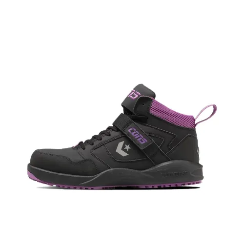 Converse Vintage Basketball Shoes Unisex Mid-Top Black/Purple