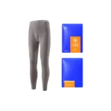 Light Heather Gray 8018