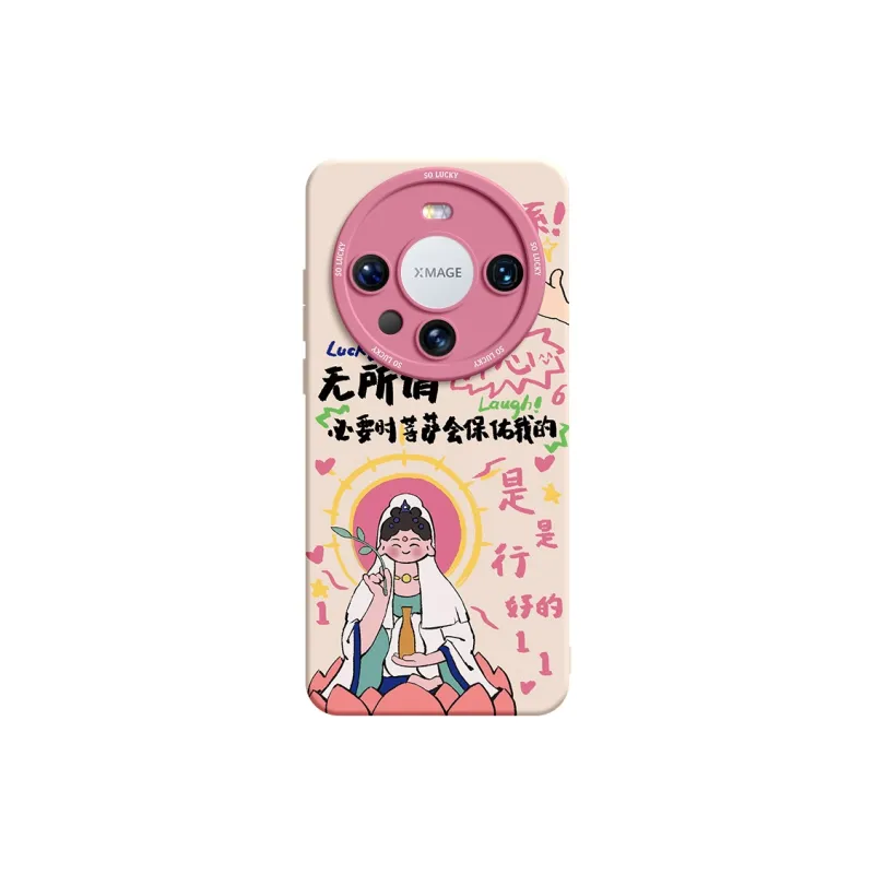 SUPER MOUSE Phone Cases-1