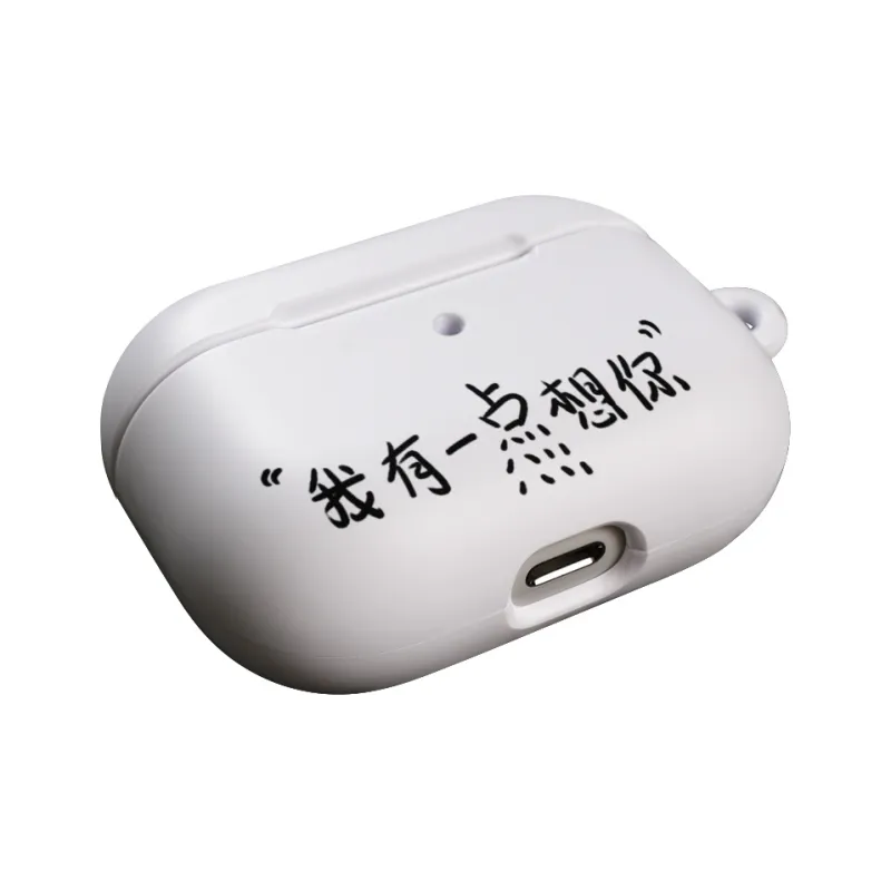 Keshami Compatible With Apple AirPods Pro 2/AirPods 4/3 PC Matte Hard Shell Individual Creative Text Headphone Cases-2