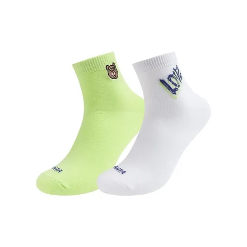 ANTA Unisex Mid-Calf Socks