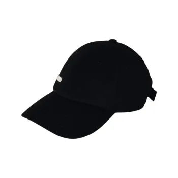 OFF WHITE Logo Detailed Curved Peak Baseball Cap
