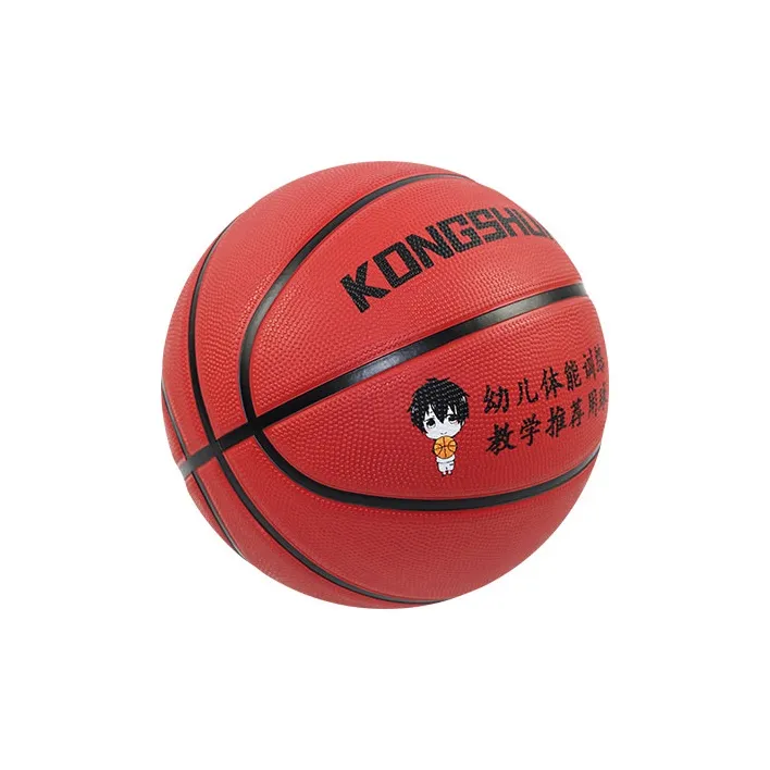 Kongshua Rubber Basketball Red Brown Size 34 Size 5 Size Training Kids'-2