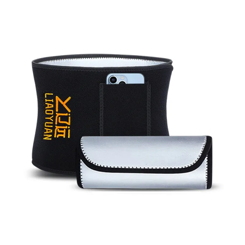 Sheng Kun Back Support Braces-1