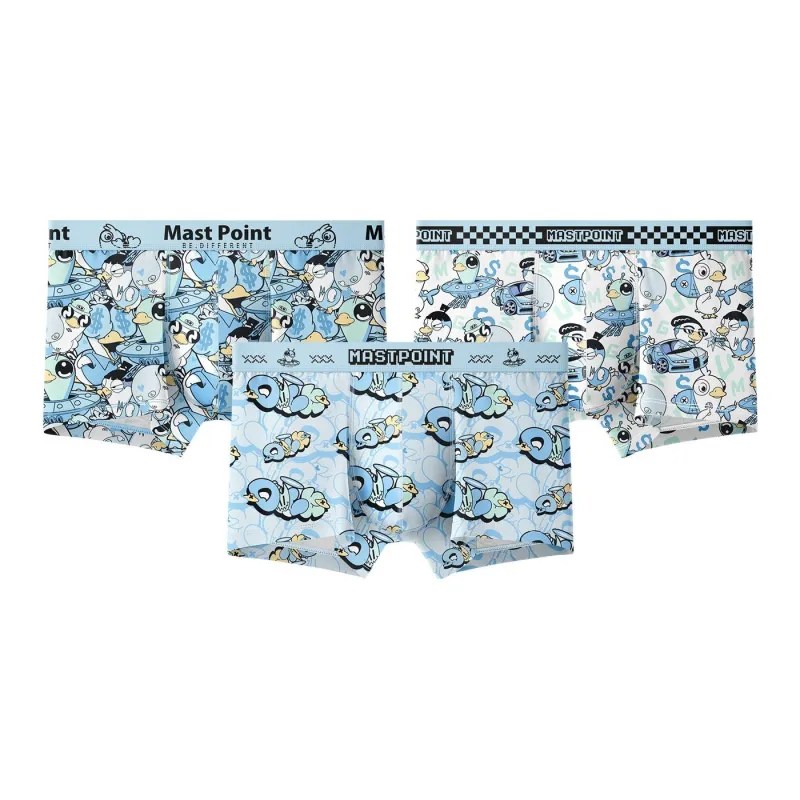 Mast Point Underpants Men's Gift Box Set Included-0
