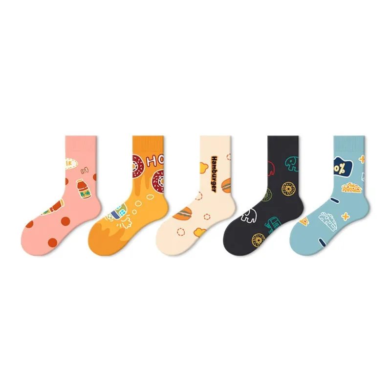 JKN Unisex Mid Calf Socks-8