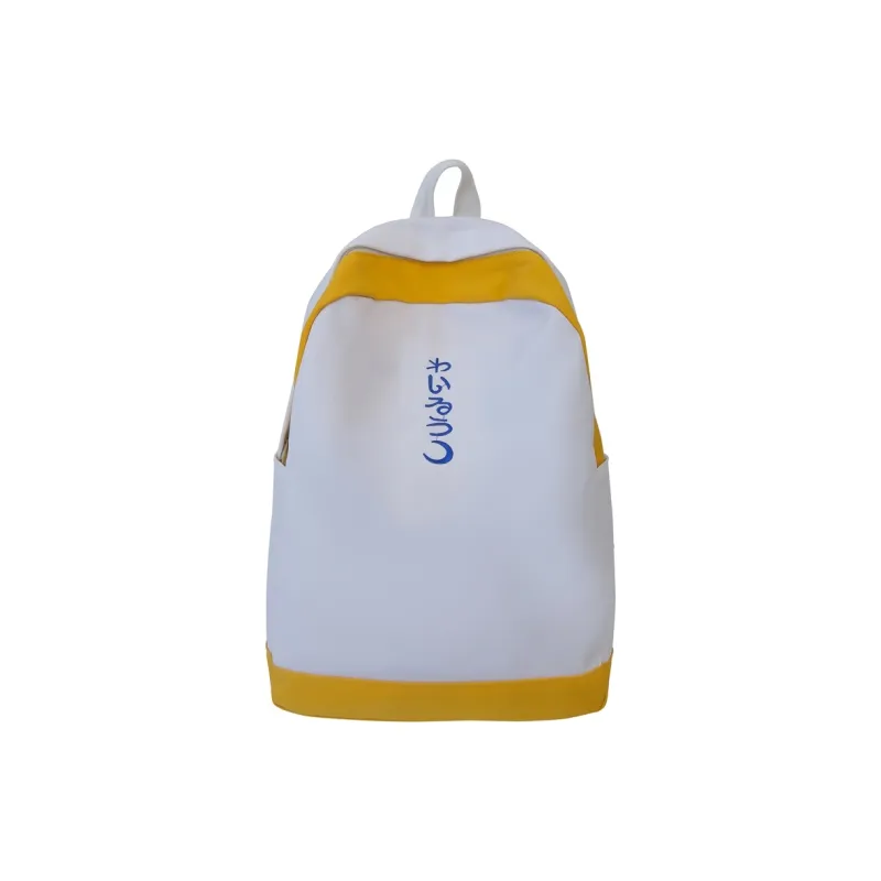 Parker Bear Nylon Backpack Regular Unisex Blue/Yellow/White & Blue/White & Yellow-6