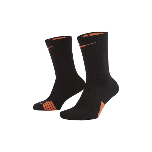 Nike Unisex Mid-Calf Socks