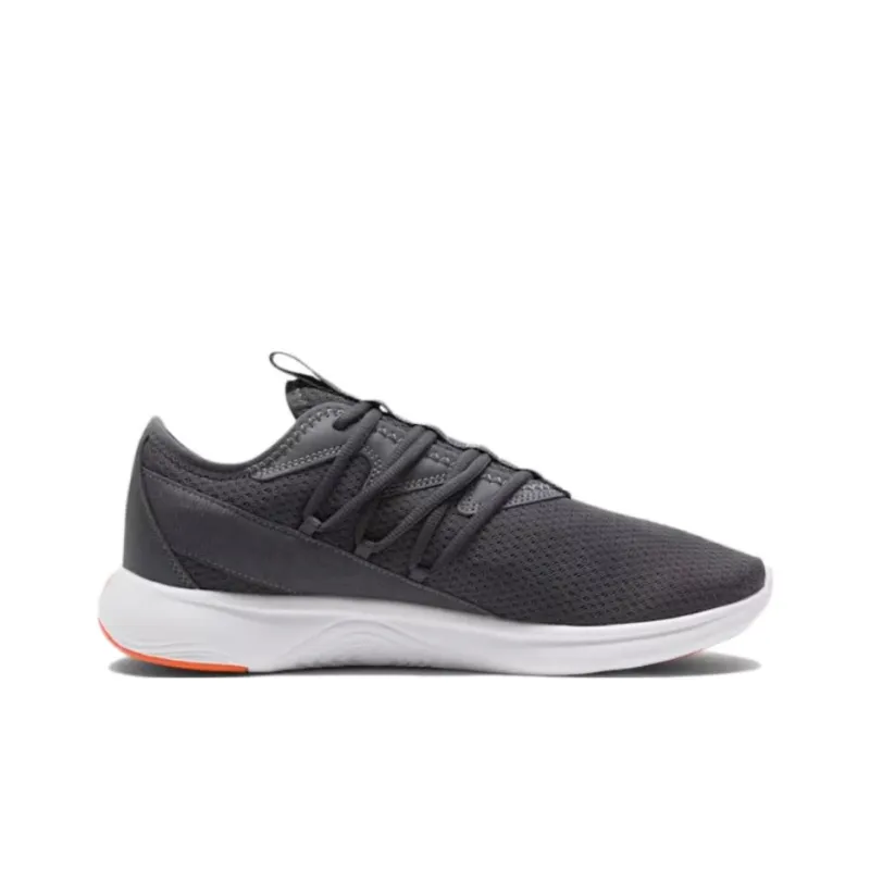 PUMA Star Vital Slip Resistant Low Top Training Shoes Men's Gray-1
