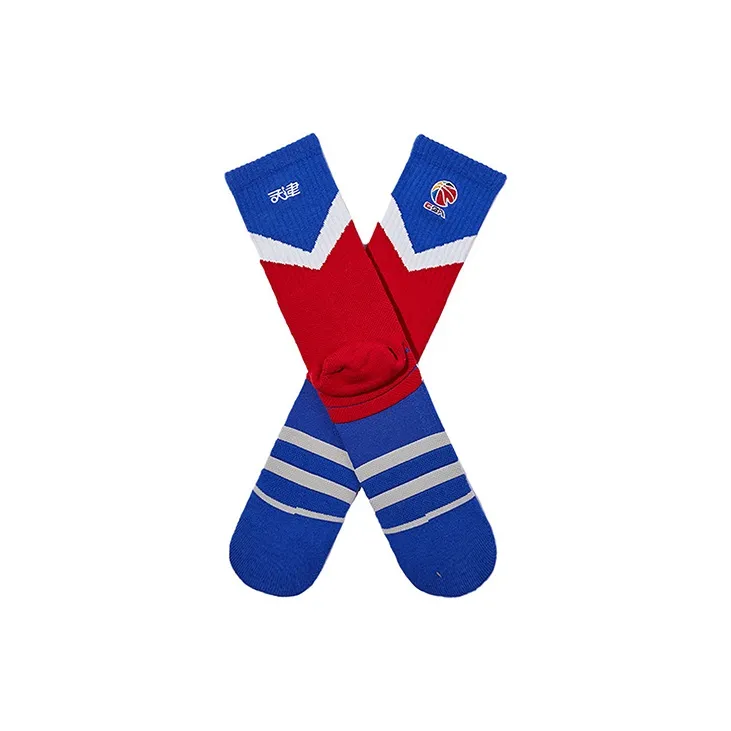 LiNing Basketball Socks Men's Combo Set Blue, Red & Multicolor-1