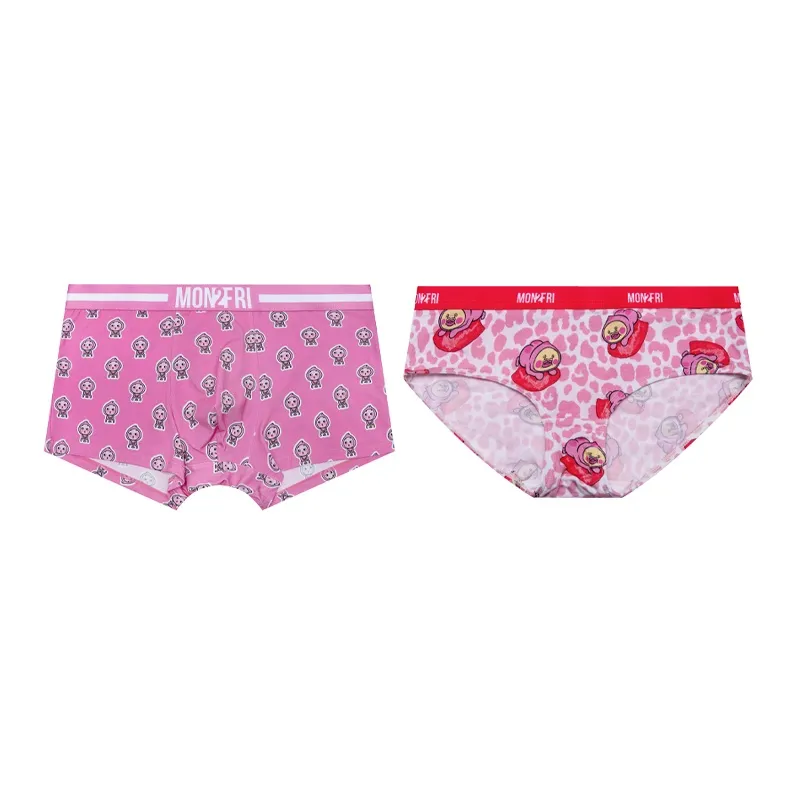 Mon 2 Fri Unisex Underwear Gift Boxes-3