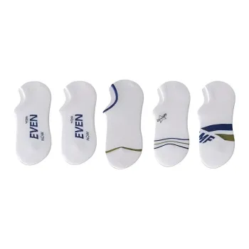 MIIOW No-Show Socks Men's 5 Pack
