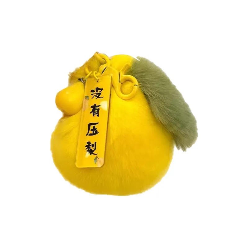 IOTS Polyester Keychains Unisex-4