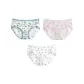 3 Pack (Avocado Non-Slip+Peach Charm+Cherry Pink)