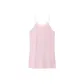Mulberry Silk Camisole Nude Pink Nightgown