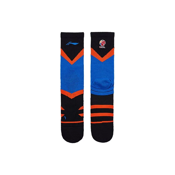 LiNing Basketball Socks Men's Combo Set Black Blue Orange-0