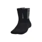 1 Pack (Black)