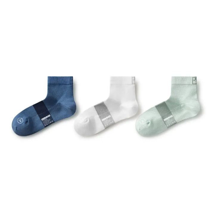 Bananain Mid Calf Socks Men's 3 Pack-6