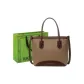 Khaki+Shopping Bag
