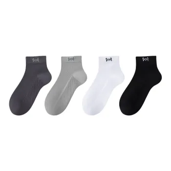 MIIOW Mid-Calf Socks Men's 4 Pack