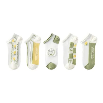 NAIER Ankle Socks Women's 5 Pack