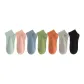 7 Pack (Mixed Color B Set)