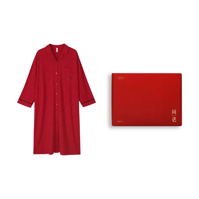 Same Language Women's Nightgowns-1