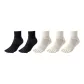 5 Pack[Combo 5]3 Pack White+2 Pack Black