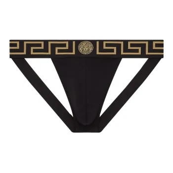 VERSACE Logo Embroidered Briefs