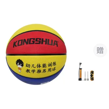 Kongshua Size 3 For Preschoolers Size 5 For Teenagers Indoor Outdoor Universal Basketball Rubber Red Yellow Blue Unisex