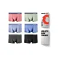 6 Pack (Black+Dark Gray+Teal+Blue+Lime Green+Red Orange)