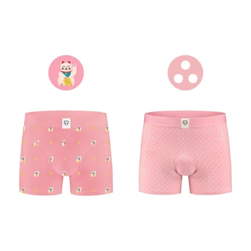 A damunderwear 남성 드로즈