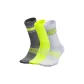 3 Pack (White/Yellow/Gray)