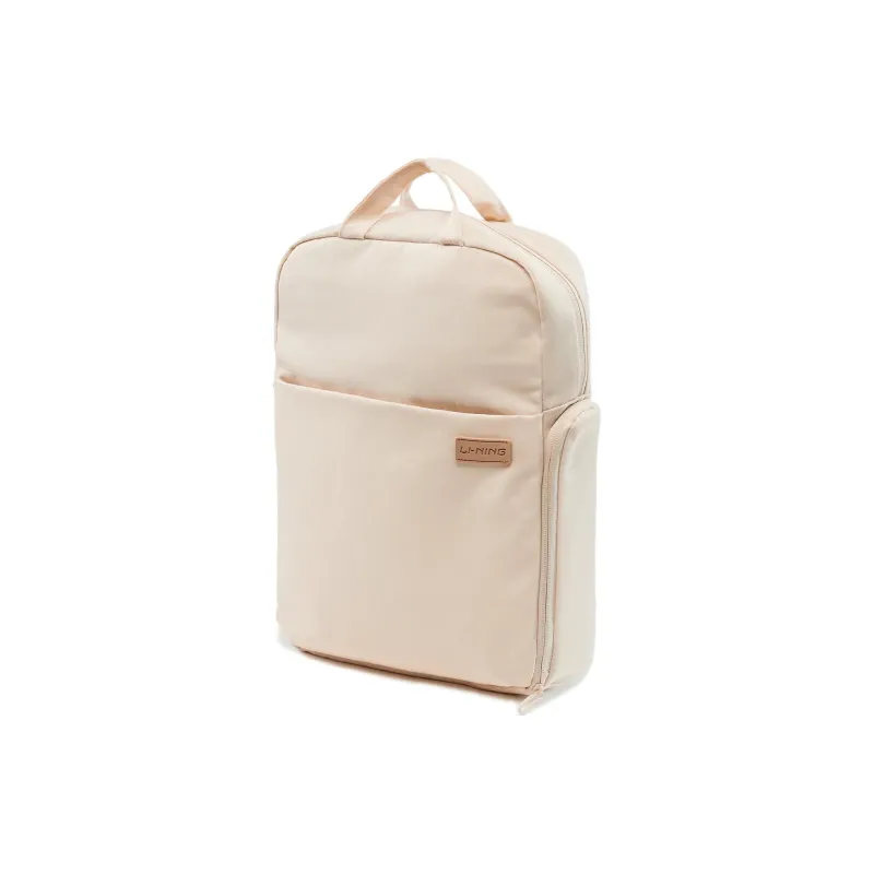 LiNing Sports Life Collection Polyamide Backpack Unisex Mica Gray-1