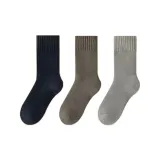 3 Pack (Navy Blue+Dark Gray+Light Gray)