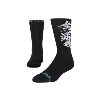 Stance Men Mid Calf Socks