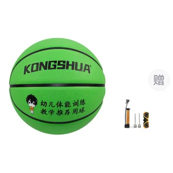 Kongshua Rubber Basketball Green Size 4 5 Size Training Unisex