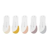 Multicolor: 5 Pack (Skin+Yellow+Orange+Purple+Gray)