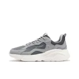 Smoke Gray/Recycling Gray