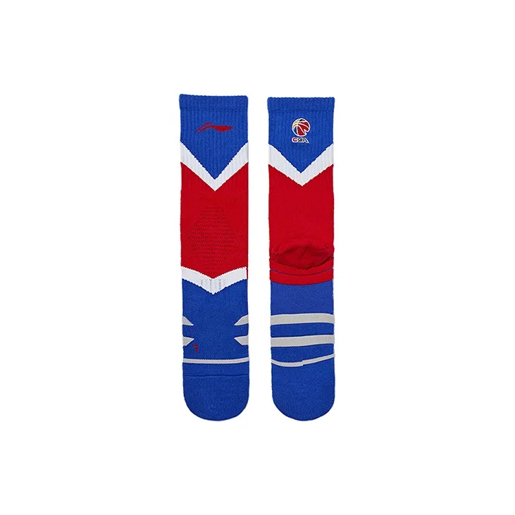 LiNing Basketball Socks Men's Combo Set Blue, Red & Multicolor-0