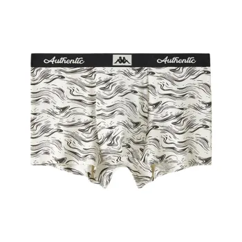 Kappa Men Underpants