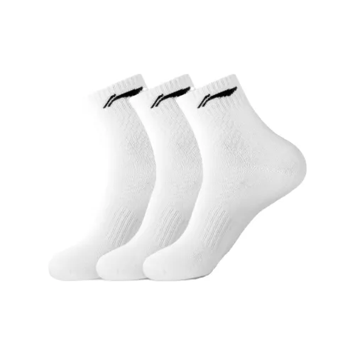 LiNing Unisex Knee-high Socks