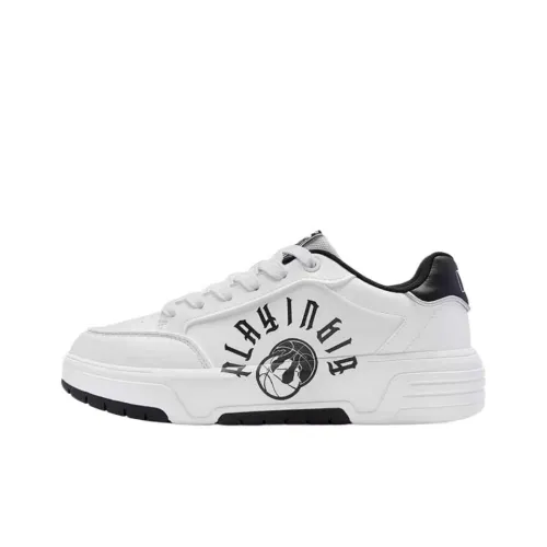 XTEP Coverage Warm Lightweight Low Top Skateboard Shoes Men's Sail White Black