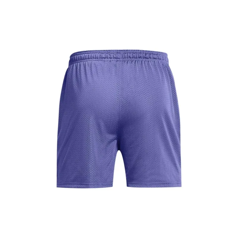 Under Armour Casual Shorts Men's Starlight Purple-1