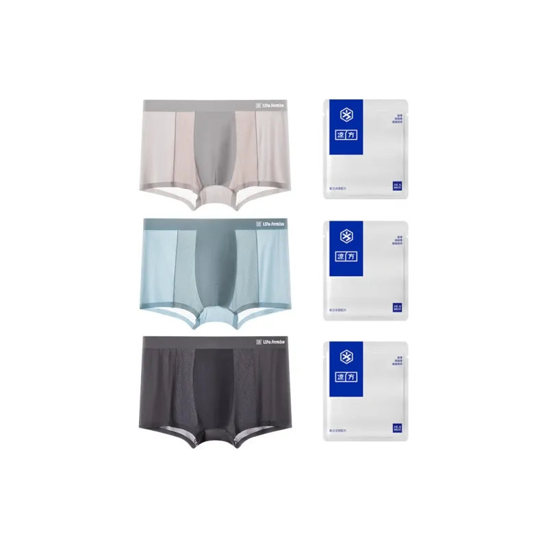HLA Men Underpants-4